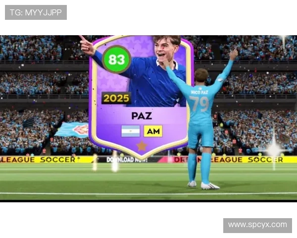 帕斯有望在阿根廷国家队中获得首发机会引发关注与期待